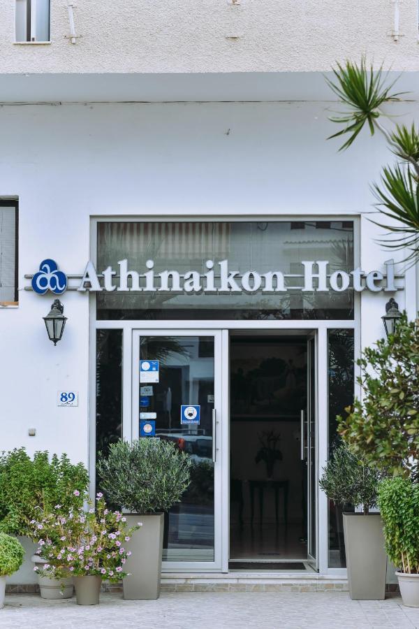 Athinaiko Hotel Iraklio Eksteriør bilde
